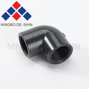 Charmilles Angle G3/4 PVC, Filter connector, Thread elbow fitting G3/4 135009590