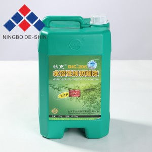 Water-Soluble WEDM Concentrate DIC-206