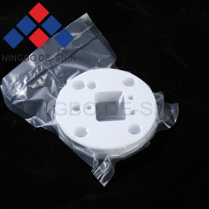 SPM SPM302-1 Lower isolator plate 110x20t